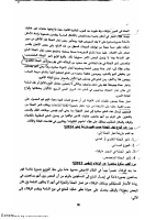 New Doc 10.pdf